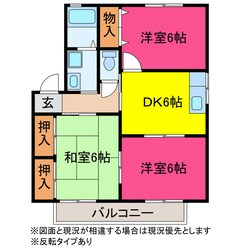 ハイカムールKsの物件間取画像